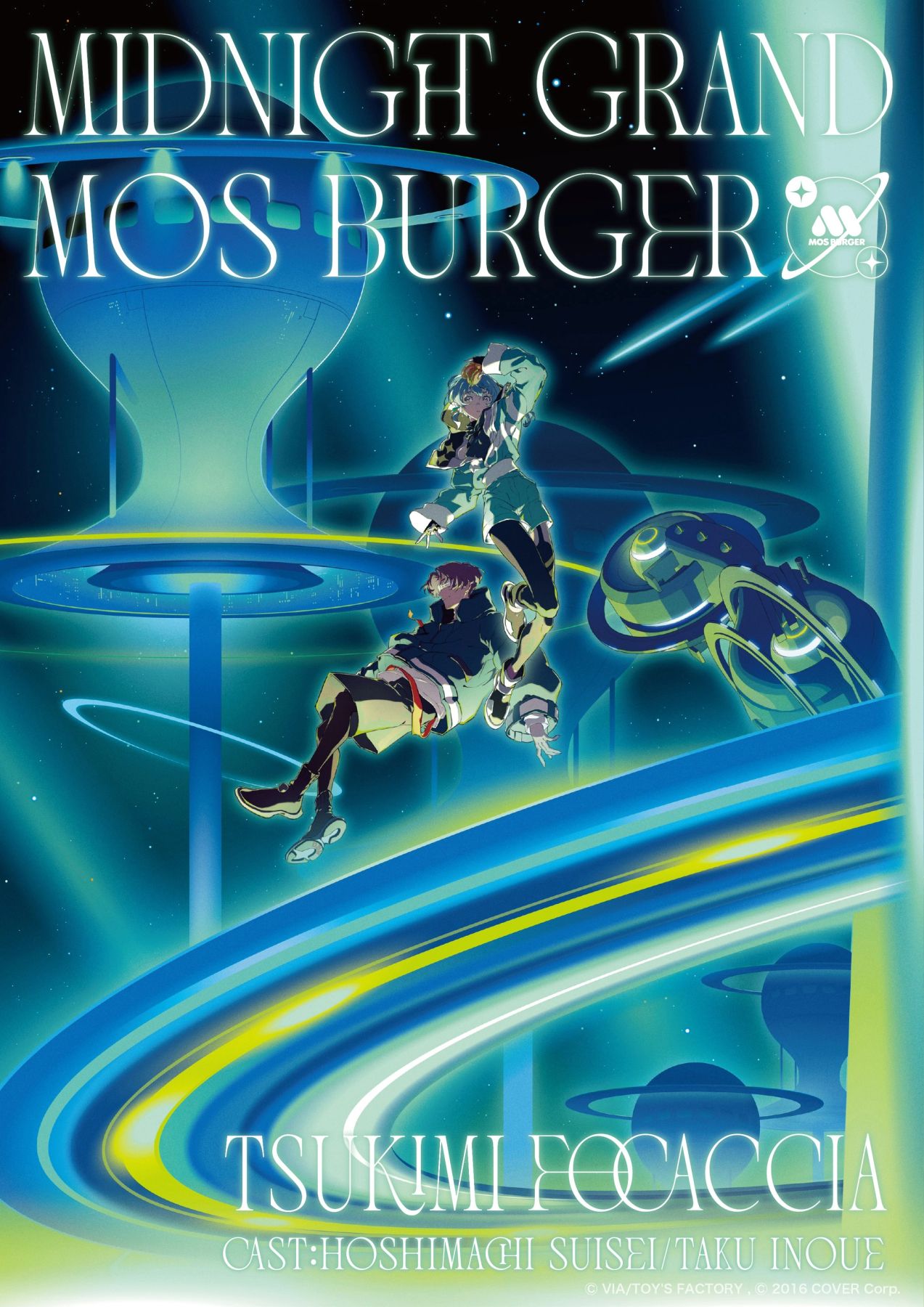 MIDNIGHT GRAND MOSBURGER